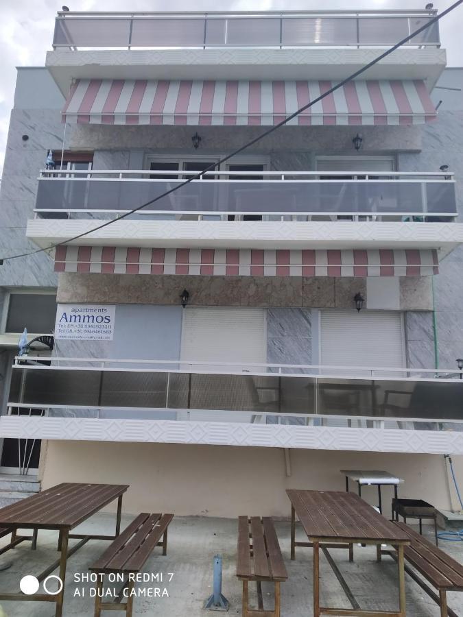 Ammos Apartments Nea Karvali Exterior photo